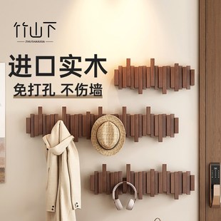 精选钢琴键实木挂衣架卧室玄关入户门口挂衣钩一体壁挂不占空间衣