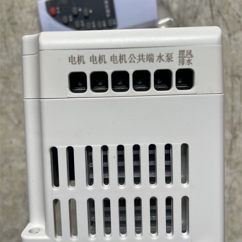 冷风机变频器1.5KW 2.2-3kw环保空调调速控制220V 380V工业成都