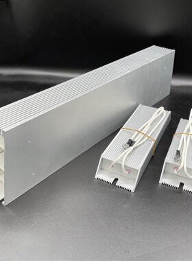 RXLG变频器铝壳制动刹车电阻100W200W300W400W500W1000W1500W50RJ