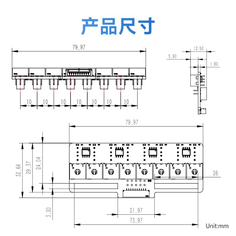 八8路巡线传感器循迹模块光电寻迹红外黑白识别TI杯电子设计竞赛
