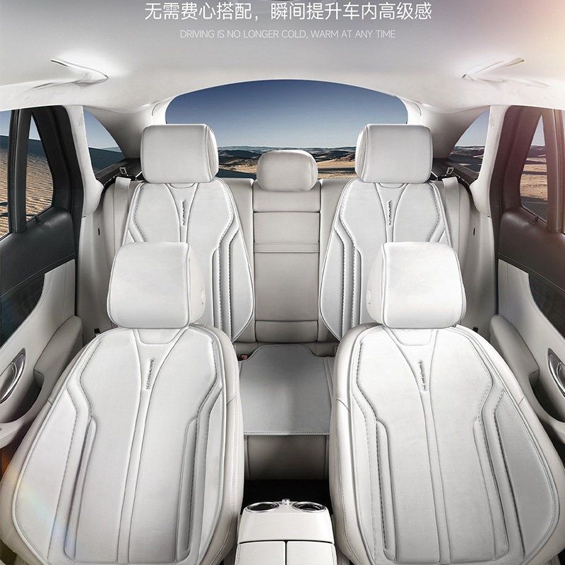 精选汽车坐垫冬季2025新款保暖毛绒座椅单片后排全套车载座垫四季,汽车用品/电子/清洗/改装,通用座套/座垫,淘宝优惠券,粉丝福利购,淘宝优惠卷