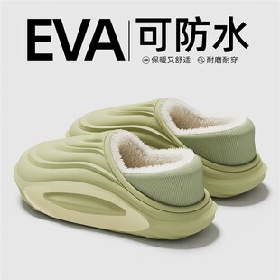 精选防水儿童棉拖鞋男童冬季包跟室内家居亲子防滑保暖加毛绒棉鞋