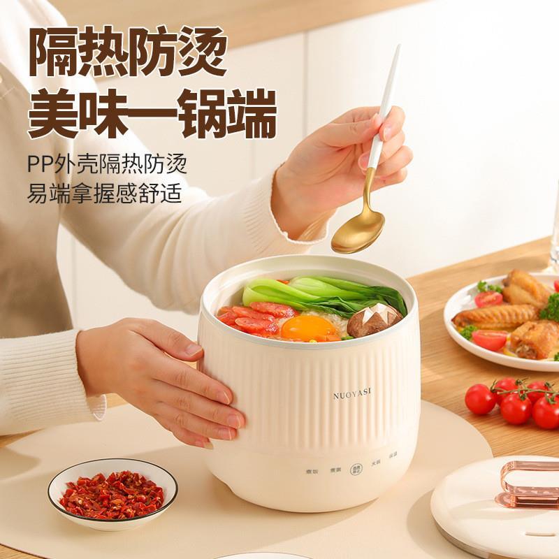 豹豹精品店德国进口微压电饭煲迷你陶瓷釉煲汤锅家用智能电炖煮.