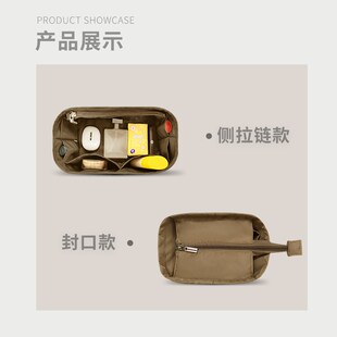 精选适用Marni玛尼Tropicalia包内胆草编菜篮子收纳尼龙内衬内袋