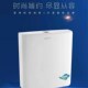 安百利节能水箱大冲力家用卫生间厕所冲水箱蹲便器厕所挂壁式 水箱