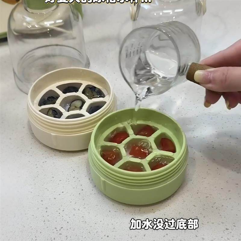 三合一冰格水杯夏季家用便携自制冷饮杯创意多功能按压式冰块磨具