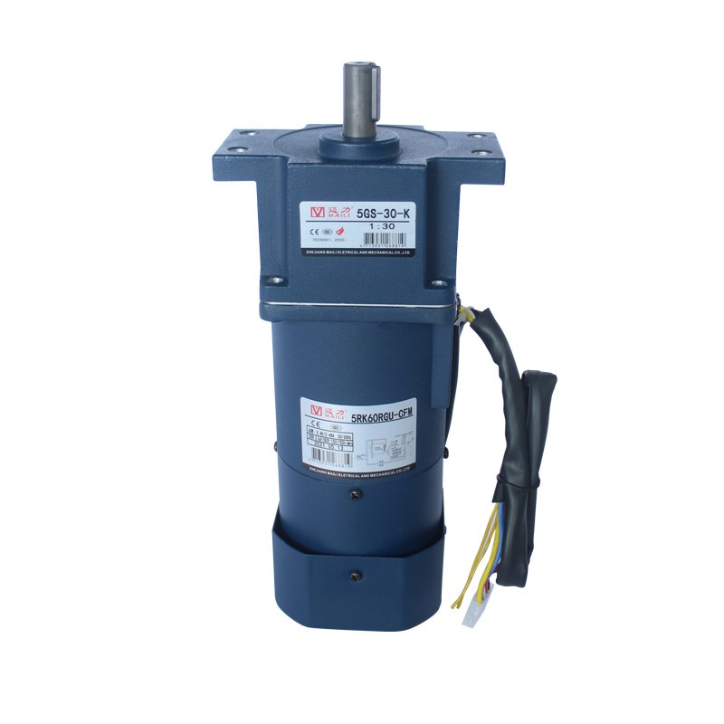迈力刹车电机6/15/25/40/60/90/120/250W 调速三相齿轮减速马达