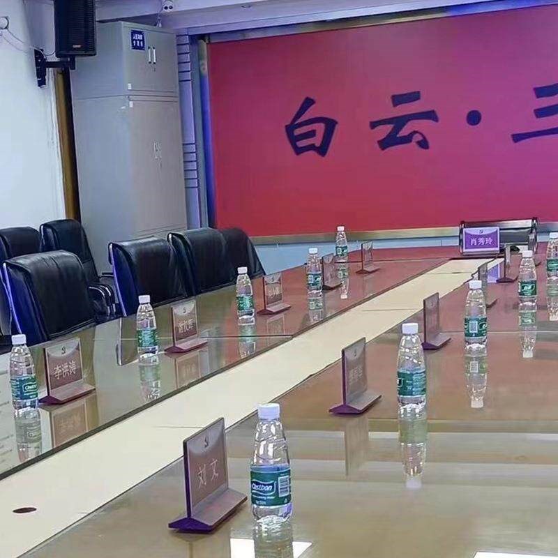7.5寸墨水屏电子桌牌无纸化电子标价签 酒店办公智能电子会议桌牌