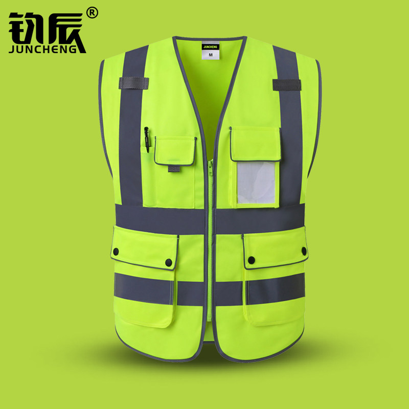 反光安全背心马甲外套交通施工环卫工人马甲夜光衣安全服反光衣