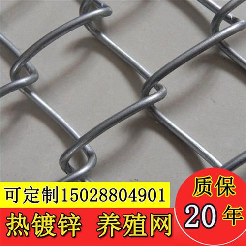 镀锌钢丝网围栏网防护网养殖猪羊护栏网圈地果园栅栏铁丝网勾花网