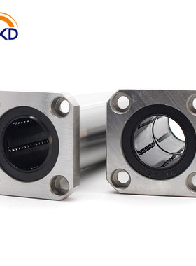 德国进口BKD方法兰加长直线运动轴承LMK6 8 12 13 16 20 25 30LUU