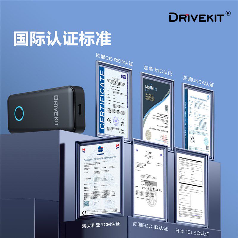 五菱无线CarPlay盒子Mini/缤果灵犀版/星光S车机互联车载模块升级