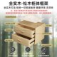 实木床头柜简约现代轻奢高级感2024新款 家用小型卧室床边收纳柜子