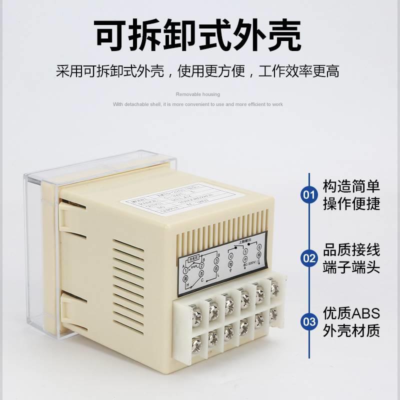 数显温控仪XMTD-2201/2202 特惠价 数显调节仪 温控器 E K PT100 五金/工具 温控仪 原图主图