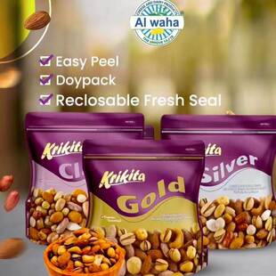 KRIKITA GOLD SILVER MIXED NUTS SEEDS中东阿拉伯进口什锦坚果仁