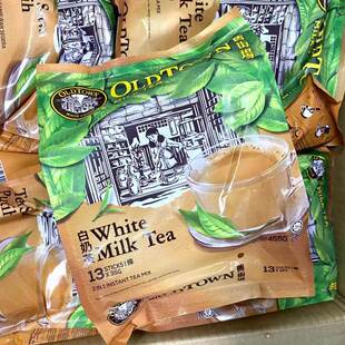 马来西亚产 怡宝旧街场白咖啡白奶茶 马版香港版三合一奶茶粉