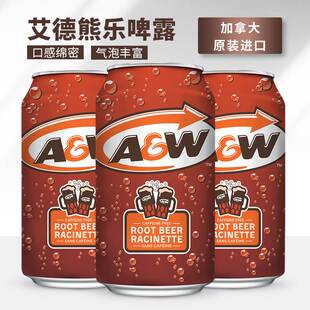 加拿大进口A&W艾德熊乐啤露/Barq's Root Beer/巴格斯树根味汽水