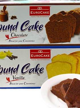 EURO CAKE SLICED POUND CAKE阿拉伯中东迪拜原装进口多芙利蛋糕
