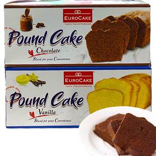 EURO CAKE SLICED POUND CAKE阿拉伯中东迪拜原装进口多芙利蛋糕