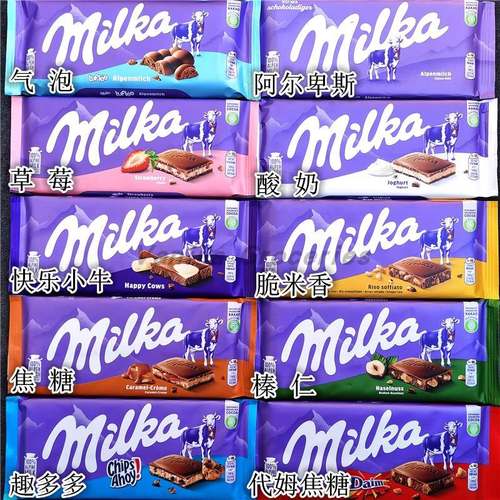 德国进口妙卡焦糖酸奶夹