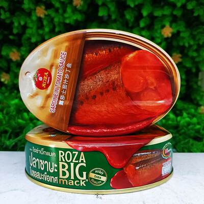 代购泰国茄汁沙丁鱼鲭鱼罐头TUNA SARDINE TOMATO SAUCE