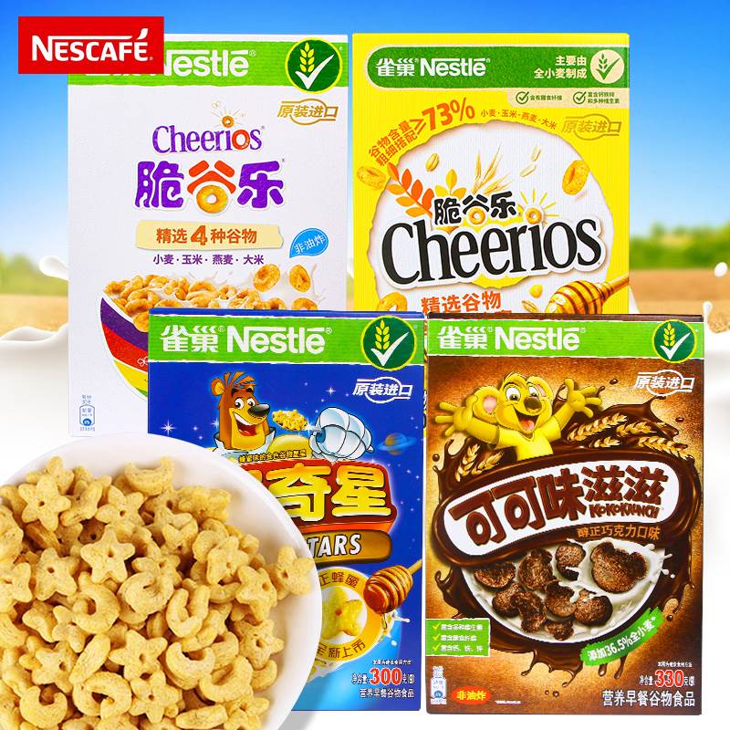 雀巢脆谷乐物圈原味蜂蜜