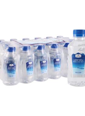 山姆代购 Members Mark 广西巴马 弱碱性天然矿泉水300ml*24瓶