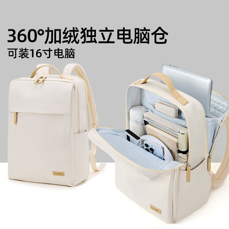 意大利双肩电脑包女士气囊防震笔记本电脑背包轻便大容量出差通勤