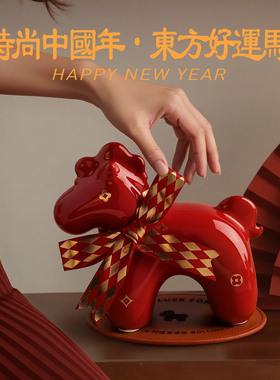新年装饰景德镇陶瓷马年吉祥物