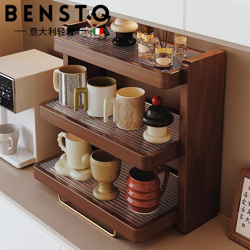 意大利进口杯架实木餐桌置物架