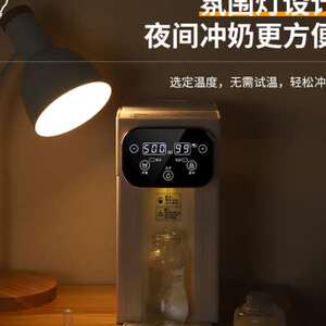 灿富即热式饮水机台式小型全自动速热饮水器家用热水机桌面开水机