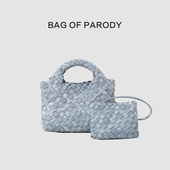 Bag 包包通勤包 女款 parody简约手工编织包手提包女2025新款