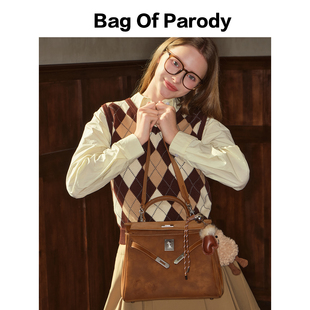 精致大容量复古松弛感大容量包包凯莉女士女包 parody新款 Bag