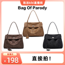 Parody2025新款 Bag 手提简约百搭牛皮包单肩斜挎 k姐推荐