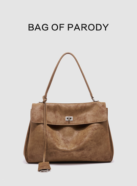 Bag Of Parody 巨好看的包包女士2025新款手提牛皮包单肩斜挎包