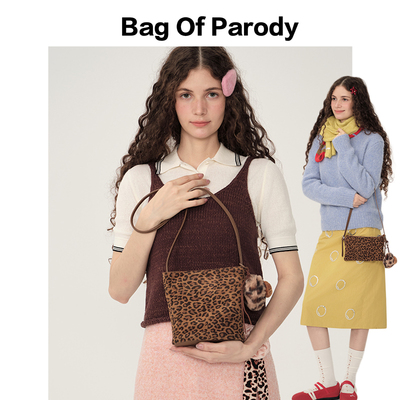 巨好看的包包女式2025新款小包饺子超火上班杂物小拎包豹纹斜挎包