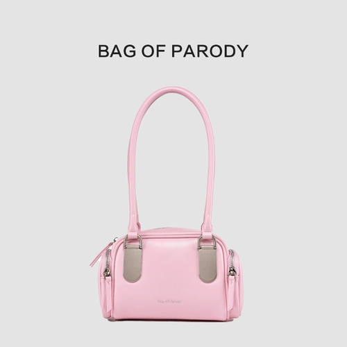 Мешок с Parody2024 Новые плечи для боулинга