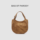 蜜蜂惊喜社 包包2025新款 Bag Parody巨好看 冬牛皮水桶包