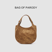 2025新款 Bag 冬牛皮手提女包水桶包 巨好看 包包女式 Parody