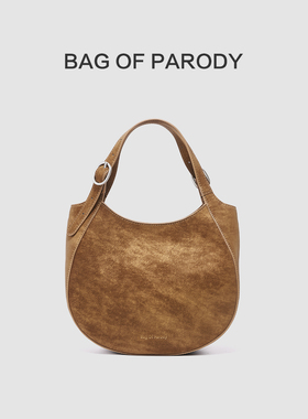 Bag Of Parody 巨好看的包包女式2025新款冬牛皮手提女包水桶包