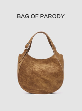 Bag Of Parody 巨好看的包包女式2026新款冬牛皮手提女包水桶包