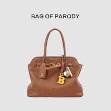 Bag of parody女士上班族通勤大容量包托特包女包皮包可放电脑
