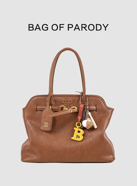 Bag of parody女士上班族通勤大容量包托特包女包皮包可放电脑