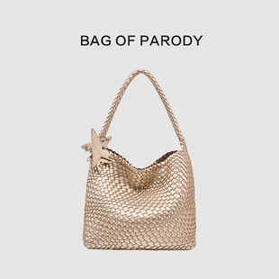 通勤大容量包女包编织中号大容量托特包 parody热巴同款 Bag