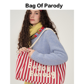 Parody 包包女式 Bag 2025新款 帆布条纹大容量条纹帆布托特包