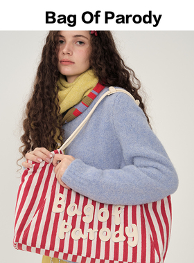 Bag Of Parody 包包女式2025新款帆布条纹大容量条纹帆布托特包