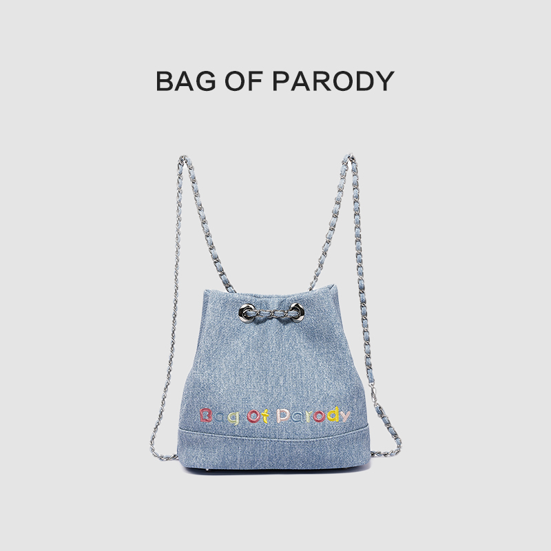 Bagofparody通勤包水桶背包