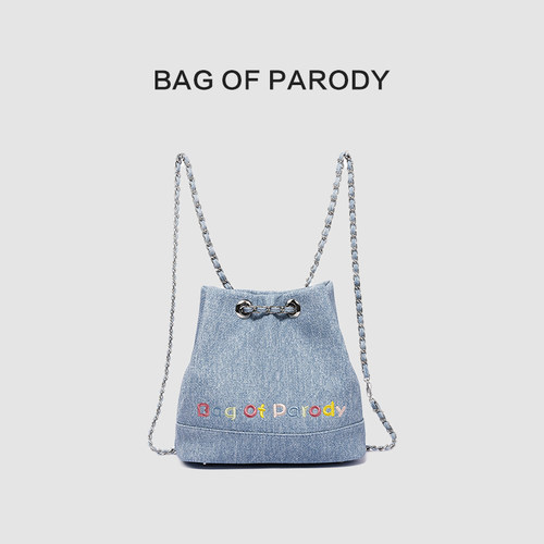 Bagofparody通勤包水桶背包