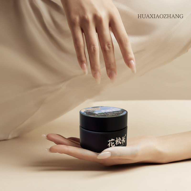 【花校长】罐装功能胶美甲建构封层底胶粘钻免洗延长造型甲油胶 - Product image 3