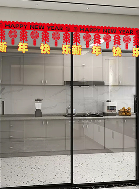 2026年新款马年装饰春节客厅入户门挂饰过年植绒挂件新年喜庆氛围